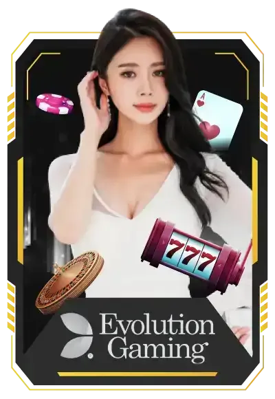 evo