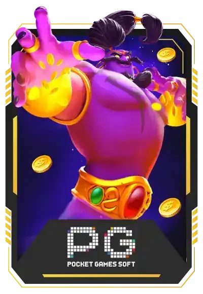pg