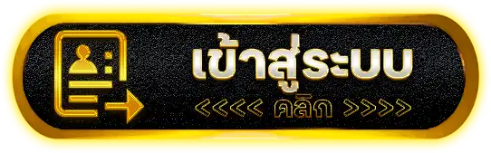 playgame168